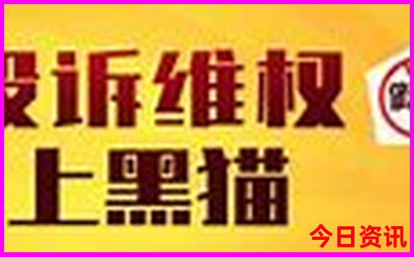 8月避暑胜地旅游