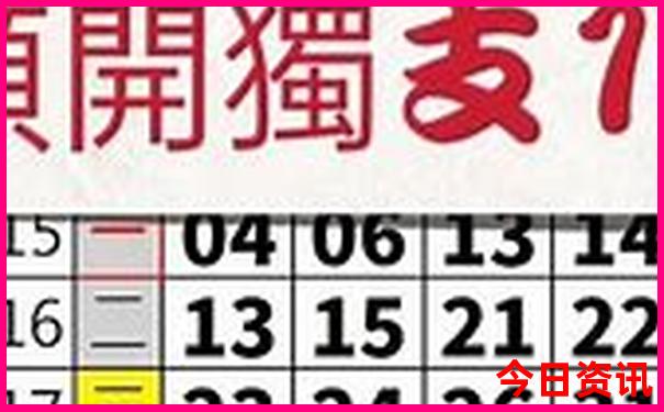 漳平旅游必去十大景点