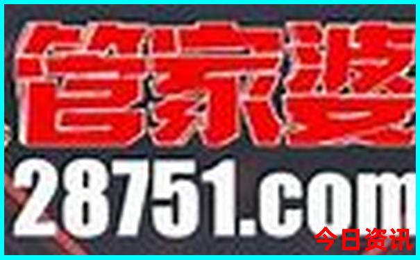 黑龙江省旅游必去十大景点推荐