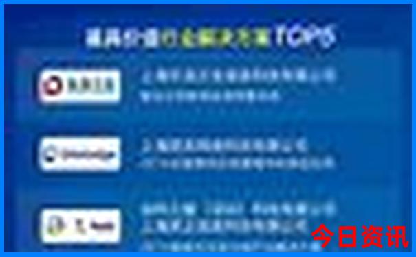 湖南境内避暑胜地有哪些